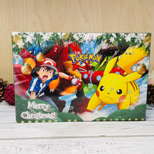 Pokémon Advent Calendar
